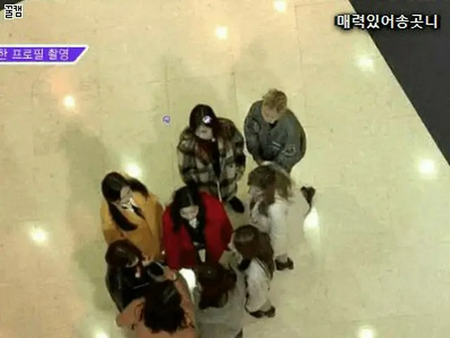 TWICE ダヒョン、必ずカメラを見つけてポーズ～その4