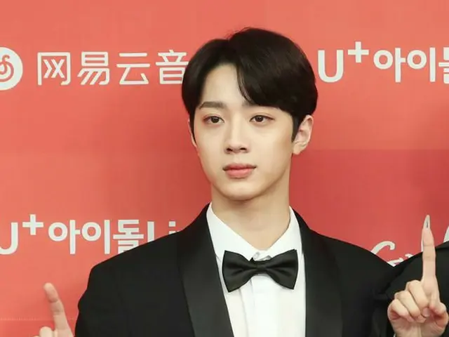Wanna One、「第33回ゴールデンディスク賞」レッドカーペットに参加
