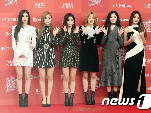 (G)I-DLE、「第33回ゴールデンディスク賞」レッドカーペットに参加