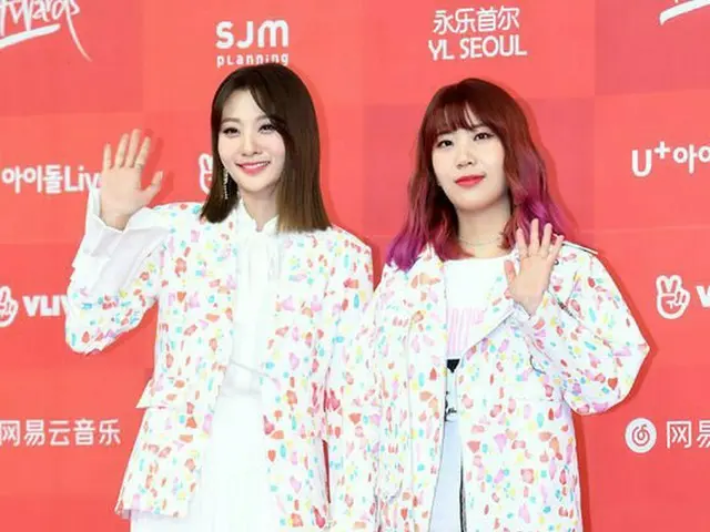 BOL4(赤頬思春期)、「第33回ゴールデンディスク賞」レッドカーペットに参加