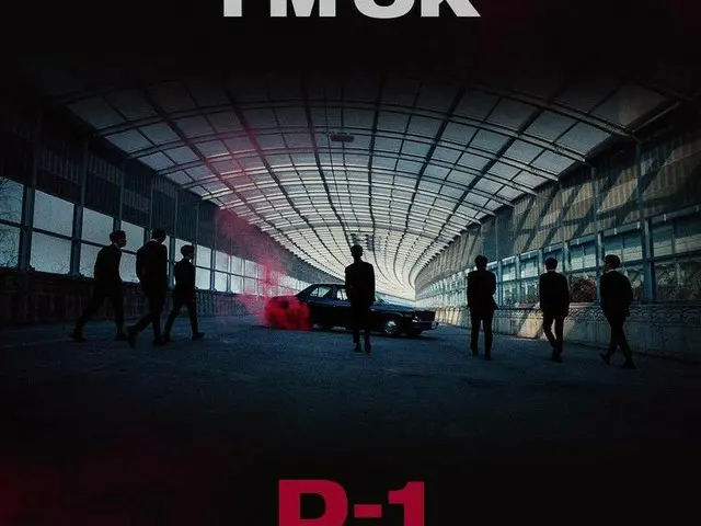 【G公式】iKON、「New Kids Repackage」発表の「D-1」。
