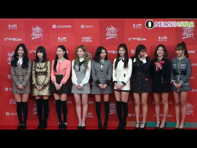 TWICE、昨日に続き本日の「音盤」部門の「ゴールデンディスク」授賞式のレッドカーペットに参加