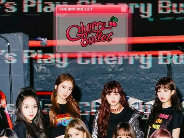 AOAの妹グループ Cherry Bullet、21日に正式デビュー確定