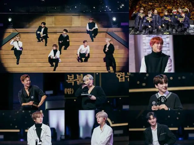 MONSTA X、2019年を迎えてファンと共にしたFAN-CONを成功的に終える