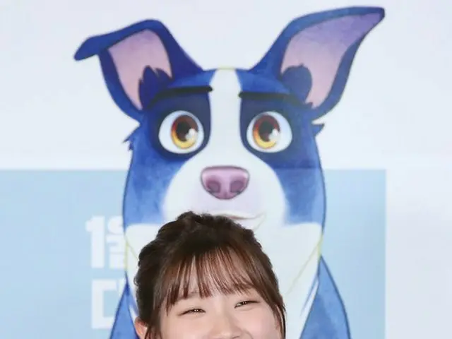 女優パク・ソダム、アニメーション映画「アンダードッグ」マスコミ試写会に出席。