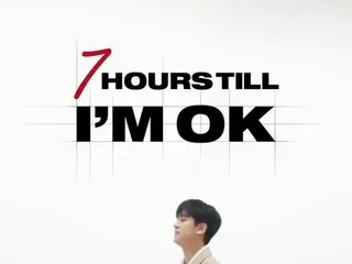 、、【d公式yg】iKON 「I’M OK」T-7：CHAN ●New Single＆M / V Release 