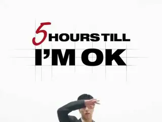 、、【d公式yg】 iKON "I’M OK" T-5: JU-NE ● New Single & M / V Release Today 6PM(KST)