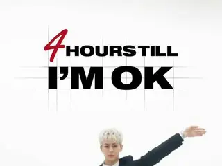 、、【d公式yg】 iKON "I’M OK" T-4 : SONG ● New Single & M / V Release Today 6PM(KST)