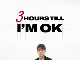 、、【d公式yg】iKON "I’M OK" T-3 : BOBBY ● New Single & M / V Release Today 6PM(KST)