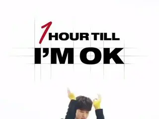 【d公式yg】iKON "I’M OK" T-1 : B.I ● New Single & M/V Release Today 6PM(KST)