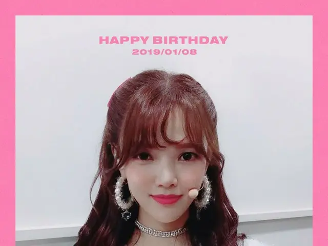 【d公式fnc】AOA ジミンの誕生日を祝福。