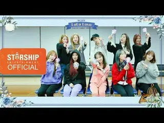 【公式sta】［Special Clip] 宇宙少女、「La La Love」応援法 公開