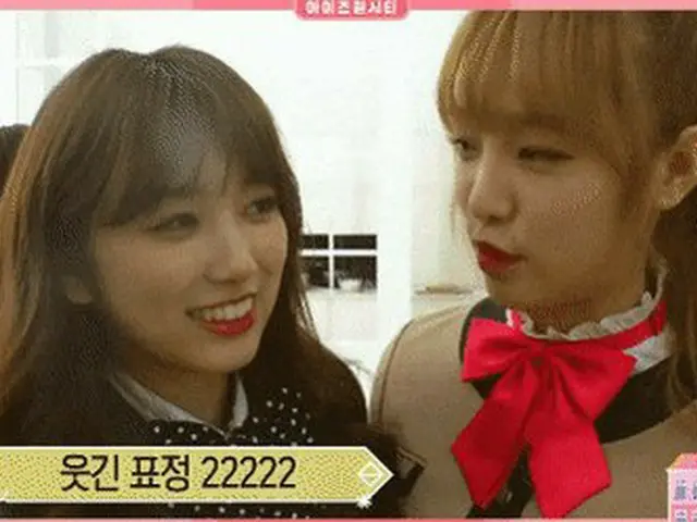 AKB48出身 IZ*ONE 矢吹奈子、「韓国適応」完了