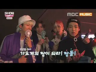 、、【公式mbm】ShowChampion behind EP.82 SF9 BEHIND Story 1   