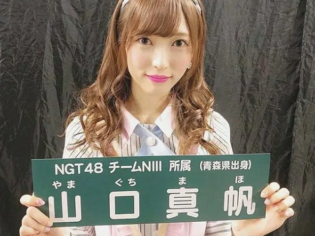 PRODUCE 48 の再開を待つ韓国ファン、NGT48 山口真帆のドラマのような暴露内容に注目中