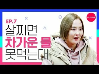 、、【公式sm】歌手DANA の「Fly Again DANA」Preview.07  