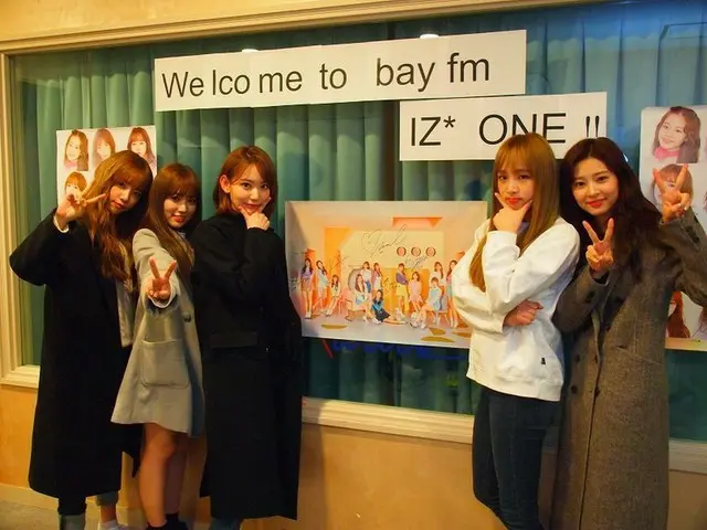 IZ*ONE、日本デビューアルバムの収録曲「猫になりたい」に対する韓国の反応