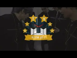 【G公式】VIXX 「VIXXTV2」第92話公開