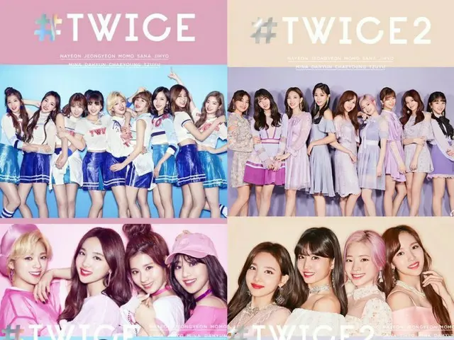 TWICE、日本アルバム「#TWICE2」の衣装が韓国で話題