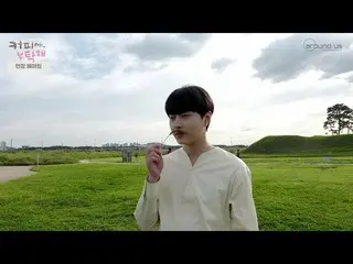 【公式】HIGHLIGHT、[Behind]ヨン・ジュンヒョン -「コーヒーよお願い」最後のページ 公開