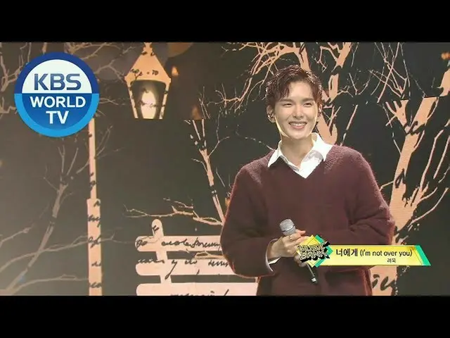 SUPER JUNIOR RYEOWOOK - 君に(I'm not over you)