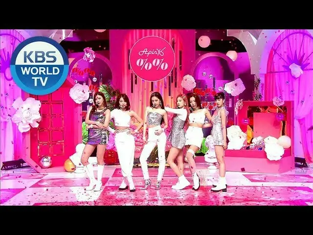 APINK、カムバック舞台