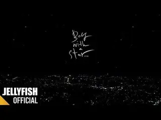 【公式】VIXX HYUK、「Boy with a star」Official Lyric Video を公開