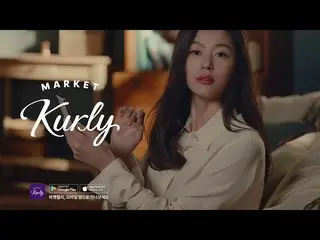 【韓国CM】「猟奇的な彼女」「星から来たあなた」「青い海の伝説」女優チョン・ジヒョン、ブランド(MARKET Kurly)のCFを公開