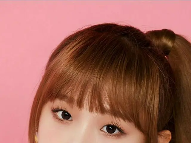 IZ*ONE イェナのギフトカード