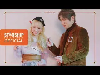 、、【公式sta】宇宙少女 など、スターシッププラネット(Starship Planet)2018「NYLON」のグラビア撮影の様子