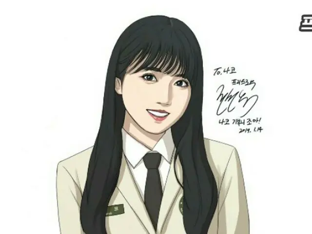 IZ*ONE 矢吹奈子、本日公開の「似顔絵」に大反響