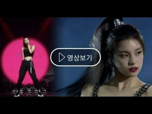 名前が「ITZY」と噂されている「TWICE の妹分」、そろそろのメンバー発表に注目