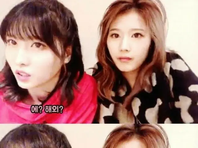 TWICE、「海外生活」が長くなると起きる現象