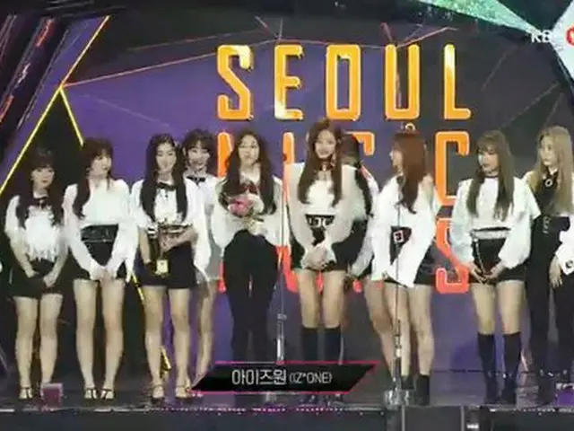 IZ*ONE、「第28回ハイワン ソウル歌謡大賞」で新人賞を受賞
