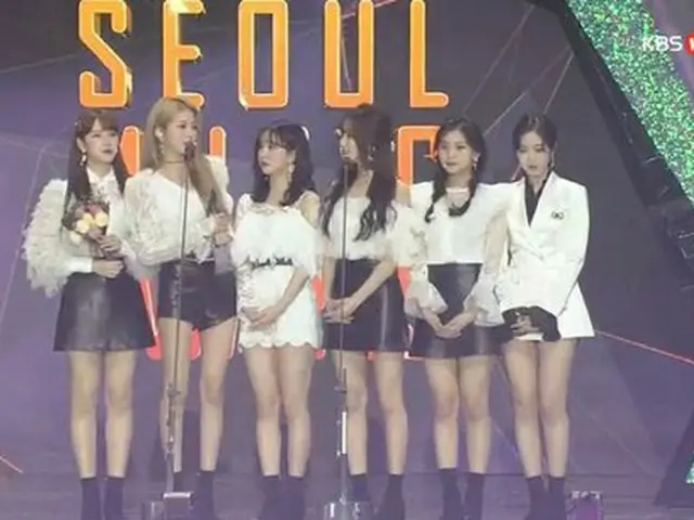 GFRIEND、「第28回ハイワン ソウル歌謡大賞」でダンスパフォーマンス賞を受賞