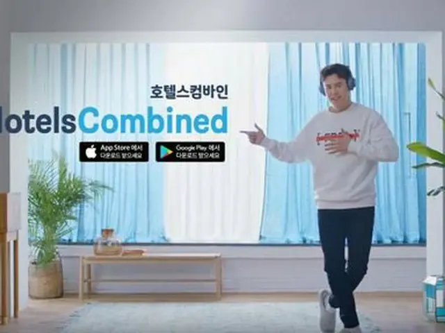 HotelsCombined、YouTube広告キャンペーンモデルにBlock B ピオを選定