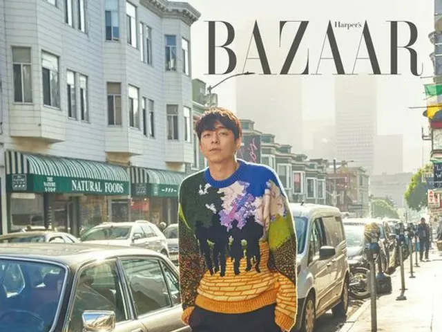 俳優コン・ユ、画報公開。