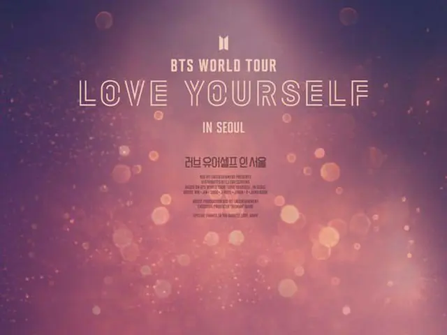 防弾少年団、映画「LOVE YOURSELF IN SEOUL」の予約販売率1位に