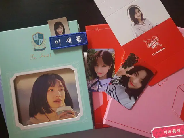 fromis_9 イ・セロム、女優ハン・チェヨン とシンクロ率100％の子役時代