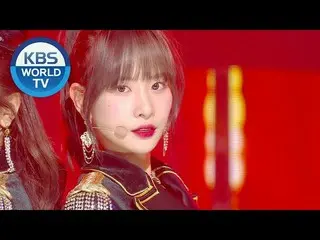 【公式kbw】宇宙少女 -  La La Love (Music Bank / 2019.01.18)映像公開
