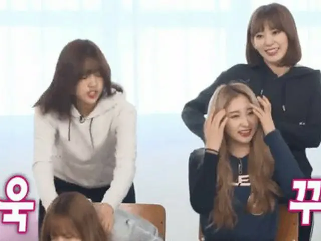 IZ*ONE、「仲良し」カップルの「背中マッサージ」