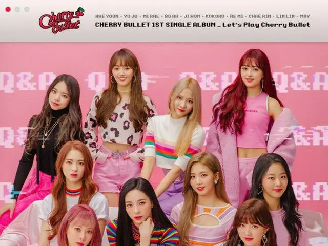 【d公式fnc】Cherry Bullet、デビューD-2の写真を公開。