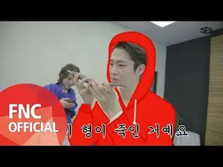 、、【公式fnc】 [SF9  's Travelog] in Kuching #2 を公開