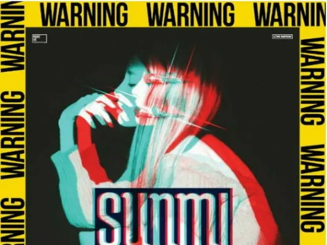 ソンミ、初のワールドツアー「WARNING」のポスターを公開
