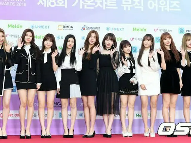 IZ*ONE、「8th GAONCHART MUSIC AWARDS」レッドカーペットに登場