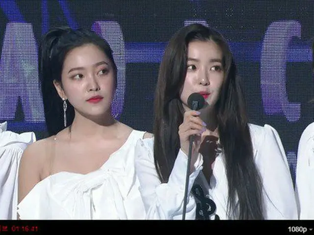 Red Velvet の「Power Up」、「8th GAONCHART MUSIC AWARDS」今年の歌手賞デジタル部門ベスト8月を受賞