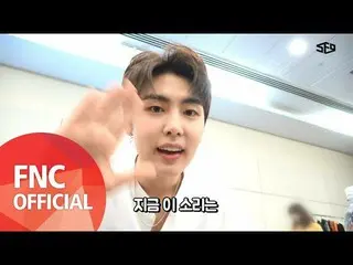 【公式fnc】 [SF9  's Travelog] in Kuching #5 を公開