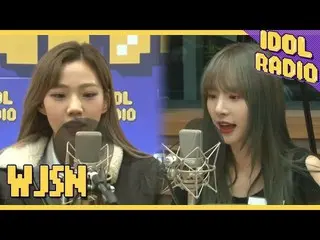 、、【公式mbk】宇宙少女、「IDOL RADIO」自己紹介中