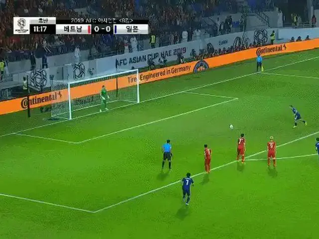 日本1:0ベトナム、アジア杯サッカー