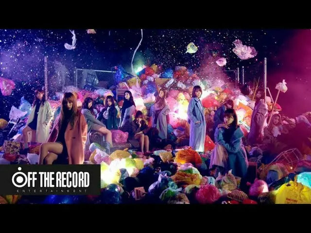 IZ*ONE、日本デビュー曲「好きと言わせたい」最終版MVが韓国で好評